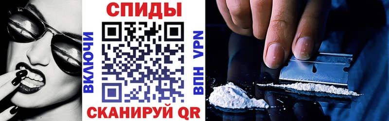 Купить закладки  Шумерля  Амфетамин 98% 