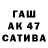ГЕРОИН афганец IrinaSem 777