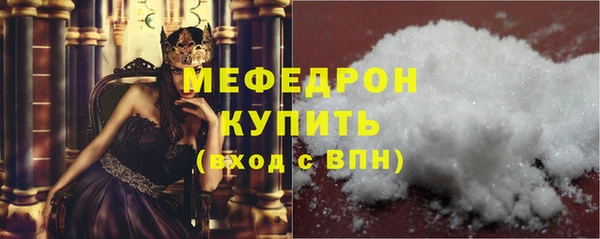 скорость Михайловка