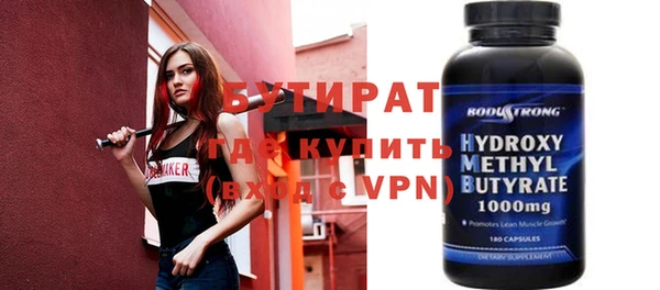 стафф Михайлов