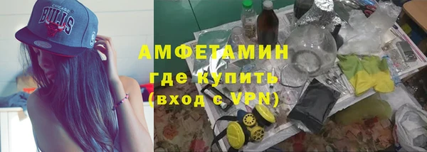 стафф Михайлов