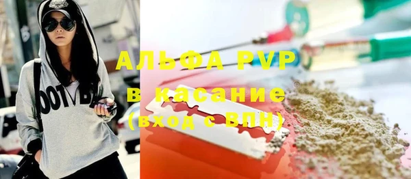 ешки Михайловск