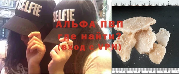 скорость Михайловка