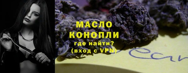 скорость Михайловка