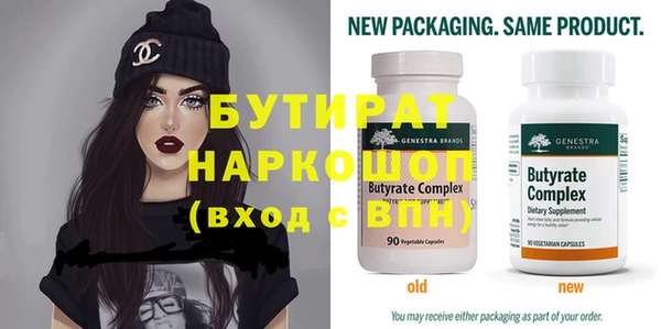 ешки Михайловск