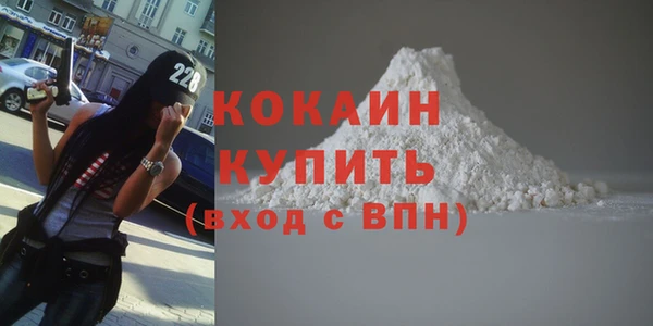 ешки Михайловск