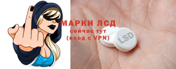 скорость Михайловка