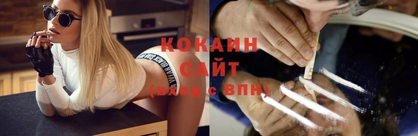 скорость Михайловка