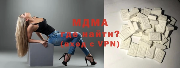 стафф Михайлов