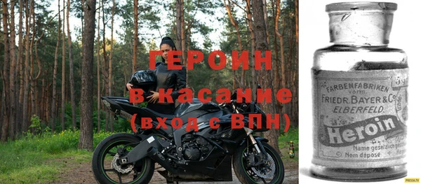 ешки Михайловск