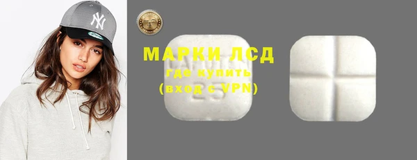 ешки Михайловск