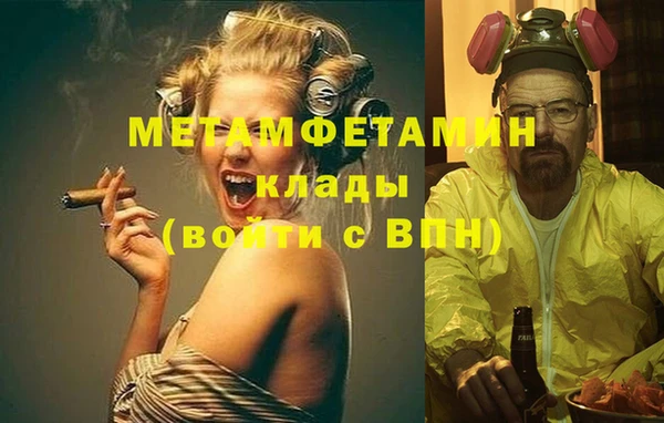 скорость Михайловка