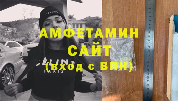 стафф Михайлов