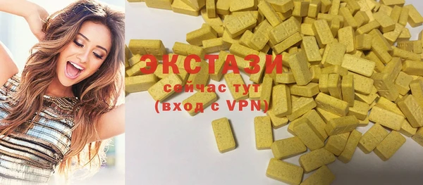 стафф Михайлов