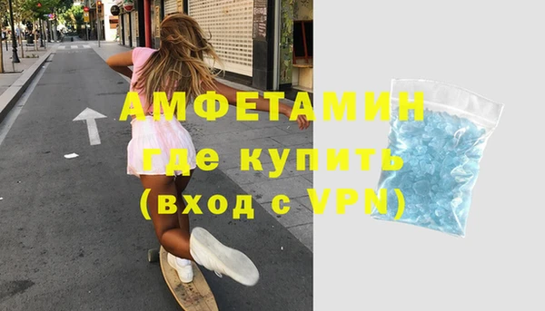 скорость Михайловка