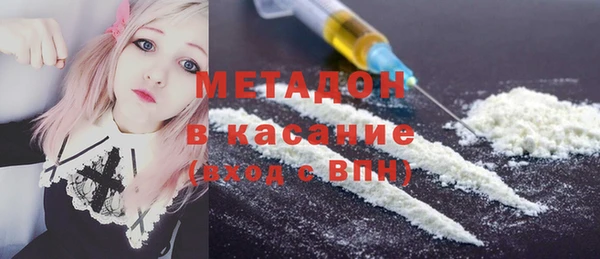 стафф Михайлов