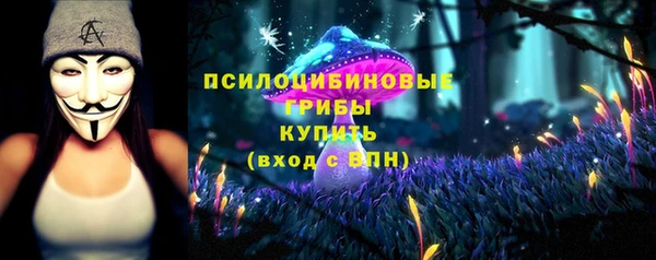 скорость Михайловка