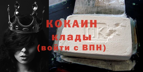 стафф Михайлов
