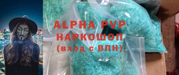 стафф Михайлов