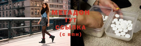 ешки Михайловск